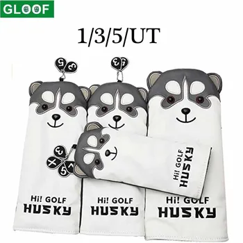 Клюшки для гольфа GLOOF 1 3 5 UT Husky/fairway woods/смешанные клюшки/утюги/мальтовые клюшки/блейд-клюшки из синтетической кожи (белая и серая)