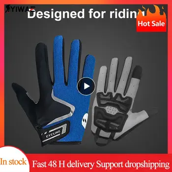 Летние велосипедные перчатки с сенсорным экраном, впитывающие пот для езды на велосипеде Унисекс, защита для занятий спортом на открытом воздухе