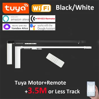 3,5 М или менее направляющая для штор с укороченным электродвигателем Tuya WiFi 3-го поколения, интеллектуальный набор для Alexa Google Assist