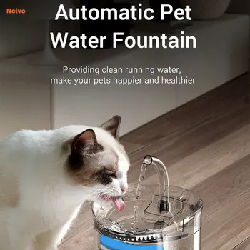 Диспенсер для воды для домашних животных 2Л Большой Емкости, фильтр для фонтана для кошек С краном, Диспенсер для воды Для собак, Автоматические фильтры для питьевого фонтана