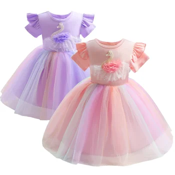 Платье для девочки Летнее из чистого хлопка с коротким рукавом, детский лебедь, Радужная мохнатая сетчатая газовая юбка принцессы, детская юбка