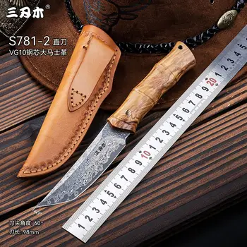 SANRENMU Новый S771 Нож с прямой ручкой, Походный Охотничий нож, Спасательный инструмент, нож с дамасским лезвием VG10