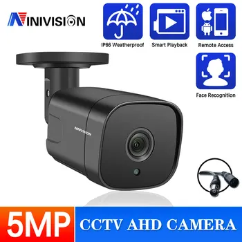 NINIVISION HD Камера Безопасности Наружная Водонепроницаемая 5-мегапиксельная AHD пуля Камера Видеонаблюдения Камера наблюдения Sony с переменным фокусным расстоянием инфракрасная