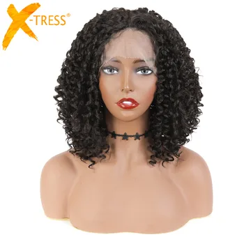 Кудрявые синтетические парики на кружеве спереди X-TRESS, короткий боб в средней части, термостойкое волокно, темно-коричневый кружевной парик для чернокожих женщин