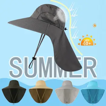 Кепка Унисекс с защитой от ультрафиолета, Летняя Уличная шляпа для рыбалки, Скалолазания, Солнцезащитная шляпа с клапаном на шее
