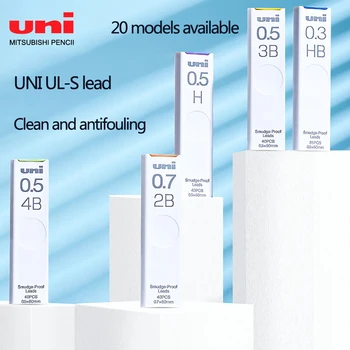 Грифель для механических карандашей Uni UL-S с защитой от обрастания и грязи 0.5/0.3/0.7/0.9 заменитель Толщиной мм Черного цвета Без пятен 4B/HB/2B/2H