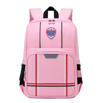 Школьный рюкзак SEEARTU для девочек, учеников начальной школы, мальчиков 1-6 классов, ортопедический Водонепроницаемый Школьный рюкзак, Сумка для книг mochila infantil