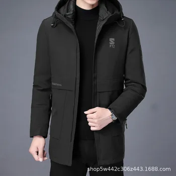 Youpin Зимняя Новая Высококачественная Мужская Пуховая куртка с капюшоном, Двухсекционный пуховик со съемной плотной курткой для Мужчин