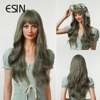 Синтетические парики ESIN длинной водной волны с челкой оливково-серого цвета для женщин, косплея, вечеринки, натуральные термостойкие