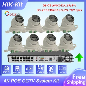 Оригинальные комплекты видеонаблюдения HIK 4K ColorVu 16CH Acusense NVR DS-7616NXI-I2/16P/S 8MP IP-камера DS-2CD2387G2-LSU/SL Системы видеонаблюдения