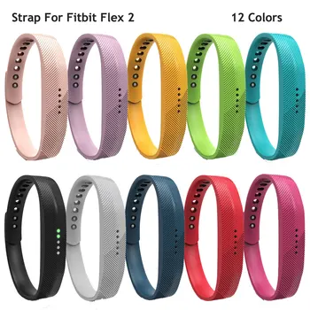 Силиконовый Ремешок для часов Fitbit Flex 2, Аксессуары Для Часов, Сменные Ремешки Для Смарт-браслета Fitbit Flex 2, Ремешок 12 Цветов