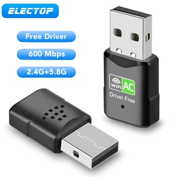 ELECTOP Wifi Адаптер 600 Мбит/с 5,8 ГГц Двухдиапазонный Бесплатный драйвер USB Ethernet Сетевая карта для Настольного Ноутбука Lan Wi-fi Dongle Receiver