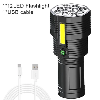 Мощный 12 светодиодный фонарик USB Перезаряжаемый Мощный светодиодный фонарик Кемпинг Супер яркий фонарик COB Light