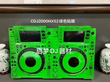 Принтер для печати дисков Skin CDJ-2000Nexus второго поколения, защитная пленка для поверхности, наклейка на панель DJ, не железная пластина