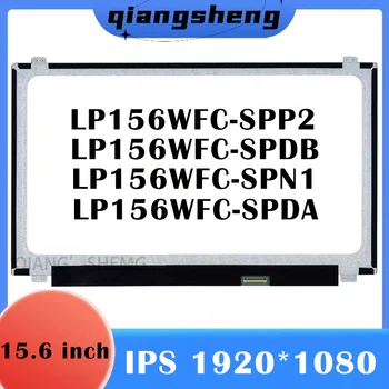 15,6-дюймовый IPS ЖК-экран для ноутбука LP156WFC-SPP2 LP156WFC-SPDB LP156WFC-SPN1 LP156WFC-SPDA EDP 30 контактов 1920*1080 светодиодный дисплей Матрица
