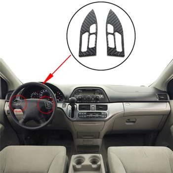 Для Honda Accord 2003-2007, Кнопки рулевого колеса автомобиля, Центральная мультимедийная панель для выпуска воздуха, панель подъема окна, наклейка из углеродного волокна