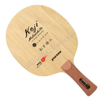 Оригинальная классическая ракетка Victas KOJI MATSUSHITA для настольного тенниса Defensive DEF chop blade для настольного тенниса