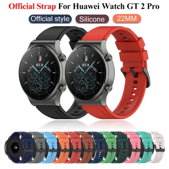 22 мм Официальный Силиконовый Ремешок Для Смарт-Часов Ремешки Для Huawei Watch Gt 2 Pro Оригинальные Ремешки Для Часов Gt2 Pro GT3 46 мм Браслет