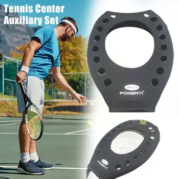 Новый Целевой тренажер для десертного центра для детей и молодежи, портативная ракетка для пунктуальности, теннисный тренажер для тенниса, сетка Z3x5