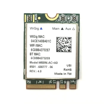Atheros QCA9008-TBD1 W0096-AC + AD Беспроводной AC + AD Bluetooth 4.1 WIFI модуль 2.4G/5G Двухдиапазонная WIFI карта 867 Мбит/с QCA9008