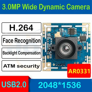 HQCAM 3,0 мегапикселя 1/3 дюйма AR0331 Низкая освещенность 0.01Люкс CMOS H.264 AEC AEB AGC Поддержка USB Модуля камеры CCTV печатная плата