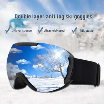 Aldult Двухслойные лыжные очки с защитой от запотевания, Очки для сноуборда, Очки для снегохода, Очки для спорта на открытом воздухе, Мотоциклетные лыжные очки