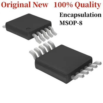 Новая оригинальная упаковка OPA2140AIDGKR микросхема MSOP8 с интегральной схемой IC