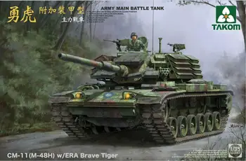 Takom 1/35 2091 R.O.C. Army MBT CM-11 (M-48H) Brave Tiger w/ERA