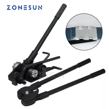 ZONESUN HM-93 Новый Универсальный Ручной Инструмент Для Обвязки стальной ленты, Натяжитель Стальной Обвязки И Уплотнитель Для Картонных коробок из стальной ленты 32 мм