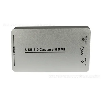 Плата видеозахвата USB3.0 HDMI - 4-чиповый видеозахват широковещательного класса высокой четкости