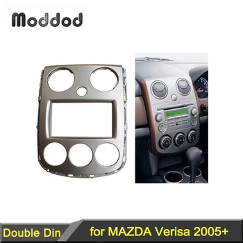Двойная панель радиоприемника Din для MAZDA Verisa 2005 + Стерео панель приборной панели CD Отделка Установочный комплект рамка