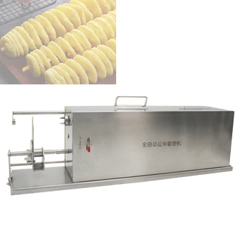 Спиральная Машина для резки картофеля Электрическая Машина для приготовления картофеля фри 