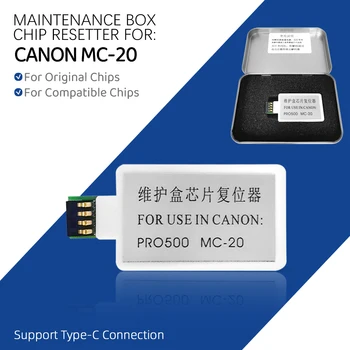 MC-20 MC20 MC 20 Резервуар для технического обслуживания, Устройство для сброса микросхем 0628C002AA Для принтера Canon imagePROGRAF PRO-1000 PRO-500 PRO1000 PRO500