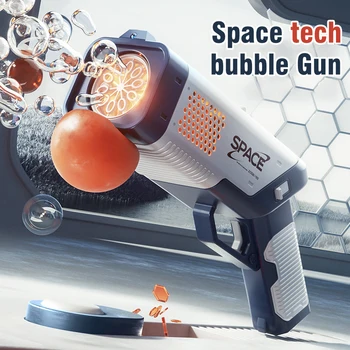 Электрический пистолет для мыльных пузырей, Машина для мыльных пузырей, Детская игрушка, Автоматический пистолет для мыльных пузырей, игрушки для Новых детей, Летняя игрушка на открытом воздухе