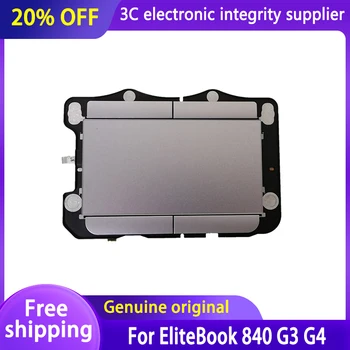 Новая Оригинальная Сенсорная панель Для Ноутбука HP Elitebook 725 840 848 Серии G3 745 G3 G4 Трекпад Кнопки Мыши Серебристая