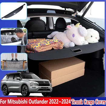 Для Mitsubishi Outlander 2022 2023 2024 GN PHEV Задний Багажник Грузовой Специальный Занавес Защита Частной Жизни Тени Автомобильные Аксессуары