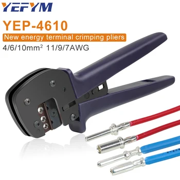 Новые энергетические/сверхмощные плоскогубцы для обжима клемм стартера YEP-4610 6-10 мм2/11-7AWG вертикальные обжимные электрические инструменты YEFYM