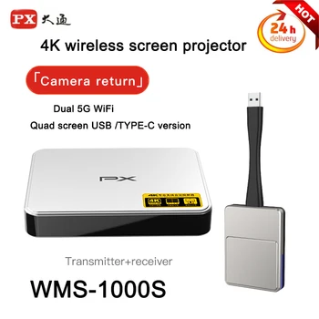 PX WMS-1000S Двойной 5G Беспроводной HDMI-совместимый Комплект Видеопередатчика и приемника для домашнего аудио TV Stick 4K Беспроводной Проектор 1080P